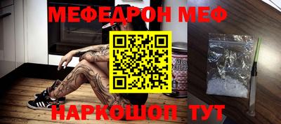 герыч Ливны