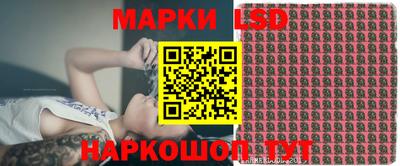 кокаин Лесосибирск
