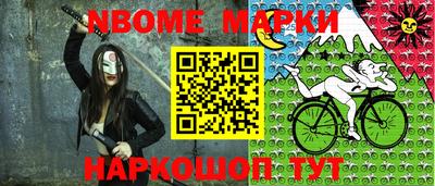 герыч Ливны