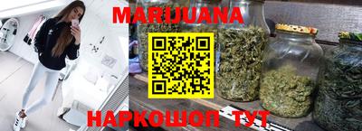 COCAINE Ликино-Дулёво