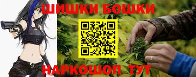 COCAINE Ликино-Дулёво