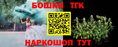 COCAINE Ликино-Дулёво