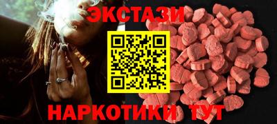 COCAINE Ликино-Дулёво