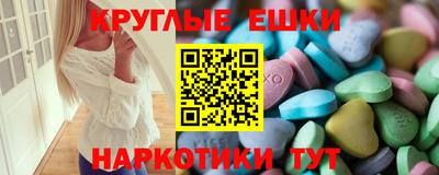 герыч Ливны