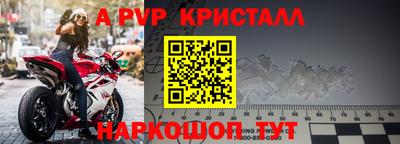 кокаин Лесосибирск