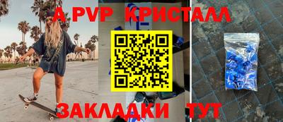 кокаин Лесосибирск