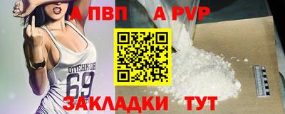 COCAINE Ликино-Дулёво