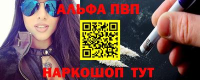 COCAINE Ликино-Дулёво