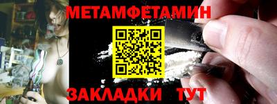 COCAINE Ликино-Дулёво