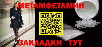 COCAINE Ликино-Дулёво