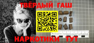 COCAINE Ликино-Дулёво