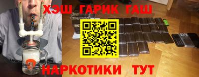 COCAINE Ликино-Дулёво
