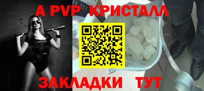 кокаин Лесосибирск