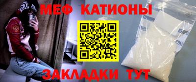 кокаин Лесосибирск
