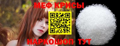 кокаин Лесосибирск